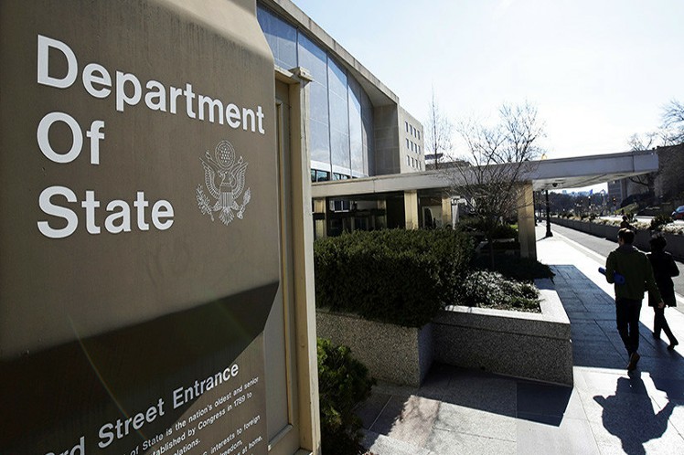 00 dsh departamento de estado eeuu