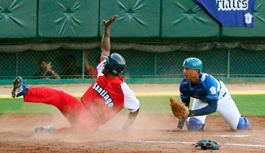 beisbol industriales santiago