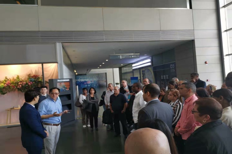 Exposición Internacional de Importaciones y Exportaciones de China