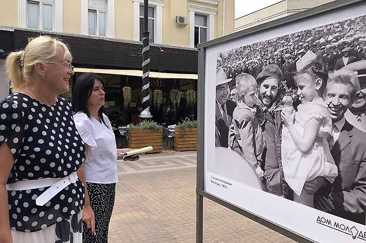 Inauguraron en Crimea exposiciones dedicadas a Fidel Castro Inauguraron en Crimea exposiciones dedicadas a Fidel Castro