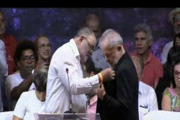  Lula recibe Orden Carlos Manuel de Céspedes 