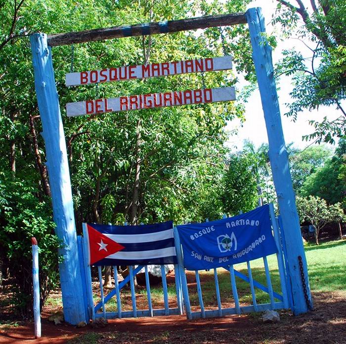 Bosque Martiano del Ariguanabo Bosque Martiano del Ariguanabo