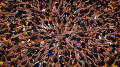 Día Mundial de la Población