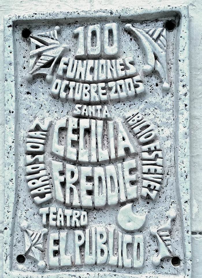 Frente Cine Trianón Frente Cine Trianón